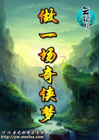 疣猪对蛙足!两辆老式空中坦克,还能飞多久?替代机型会是谁呢?