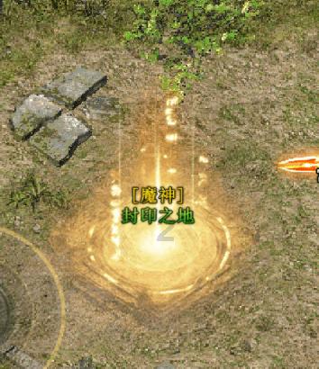冬青奥会史上首个数字火炬塔被“点燃”