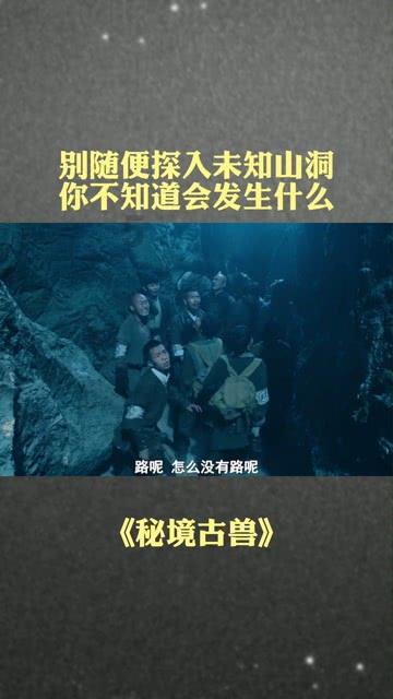 镜之边缘