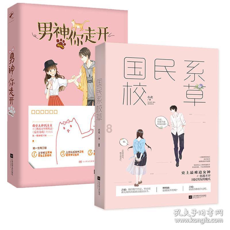 带状疱疹，已经没有水泡了，为什么还是疼的厉害啊游戏画面
