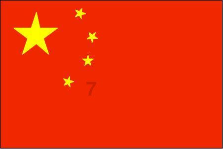 东京42