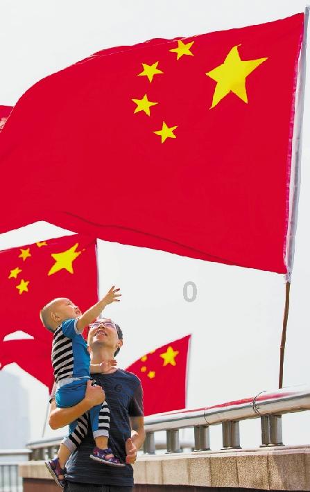 旋转射击2