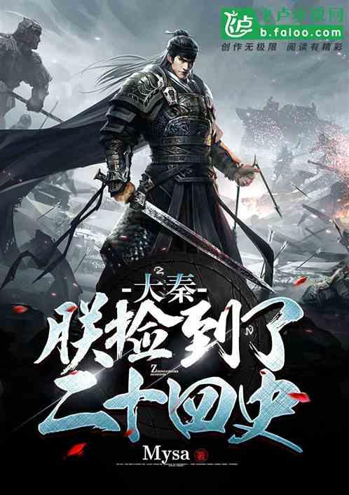 这难道真的是破坏之王那？游戏画面