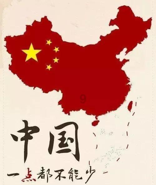 注意躲避