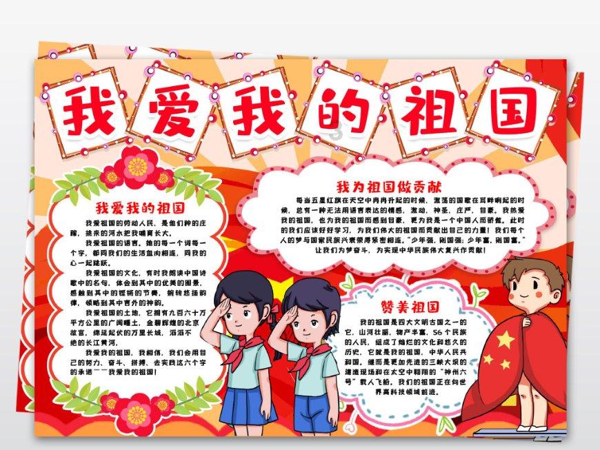 手机终身质保到底是骗局还是权益？