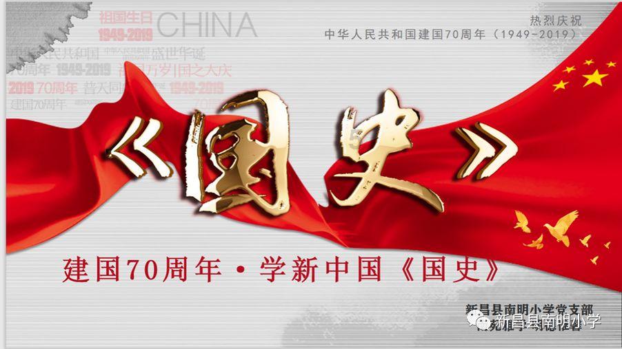 【新春走基层】六盘水282个家庭农场获评省级示范 家庭农场推动农业生产迈向现代化