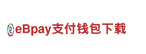 小鸟体育平台入口- 中国最佳电动车品牌，享受绿色出行